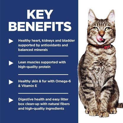 Adult 7+ Indoor Dry Cat Food, Chicken, 15.5 Lb. Bag