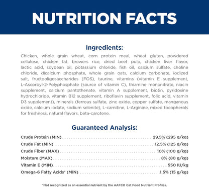 Adult 7+ Indoor Dry Cat Food, Chicken, 15.5 Lb. Bag